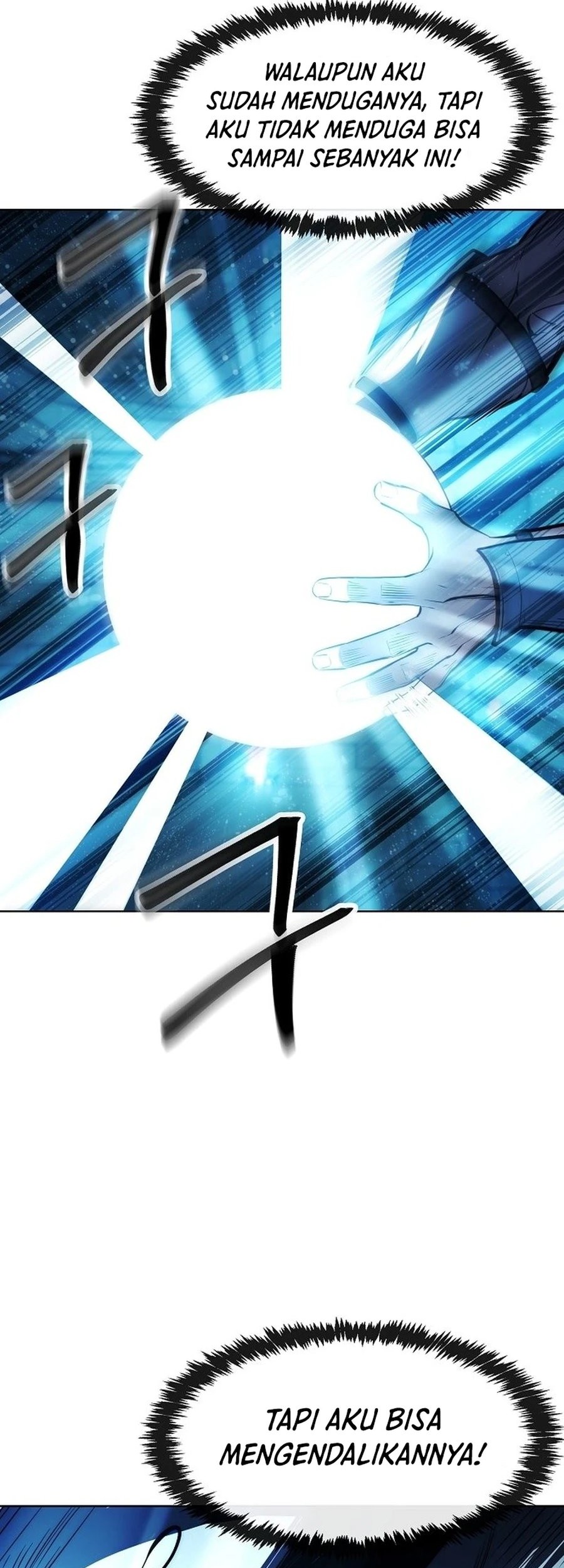 Heavenly Demon Wants to Be a Chef Chapter 33 - halaman 11