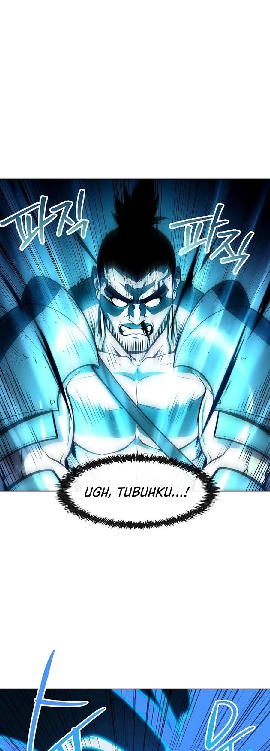Heavenly Demon Wants to Be a Chef Chapter 33 - halaman 14