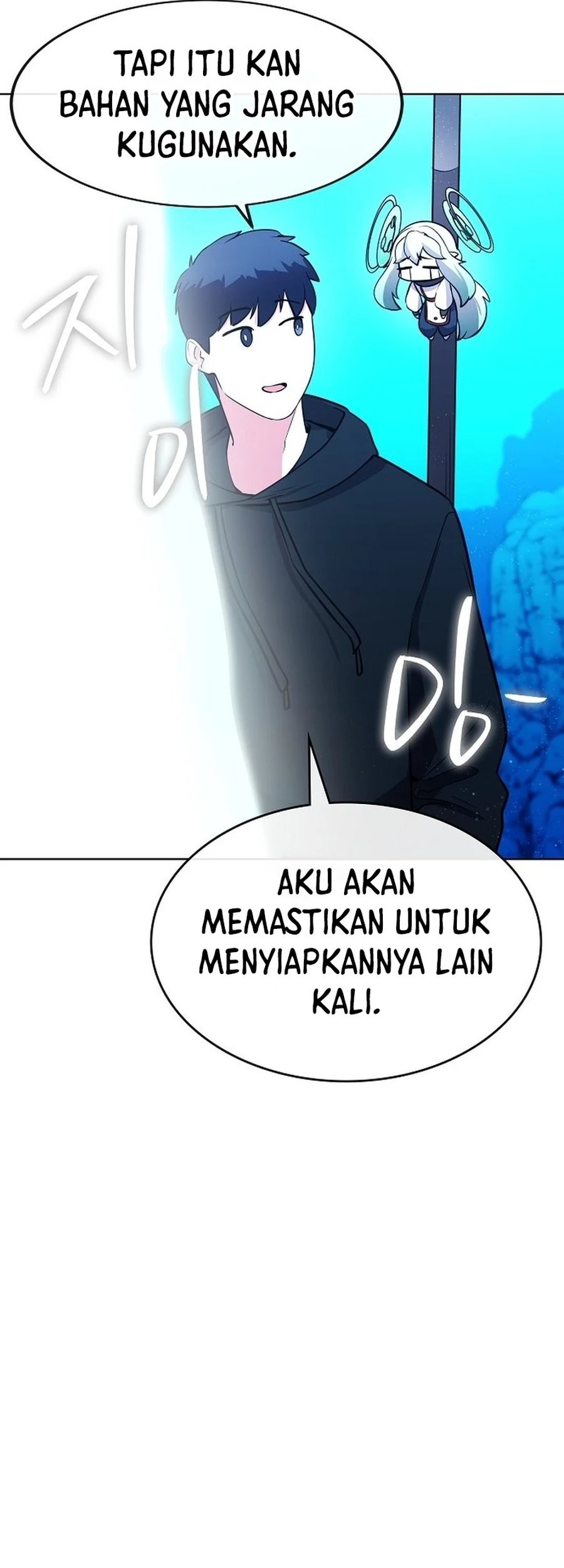 Heavenly Demon Wants to Be a Chef Chapter 33 - halaman 33