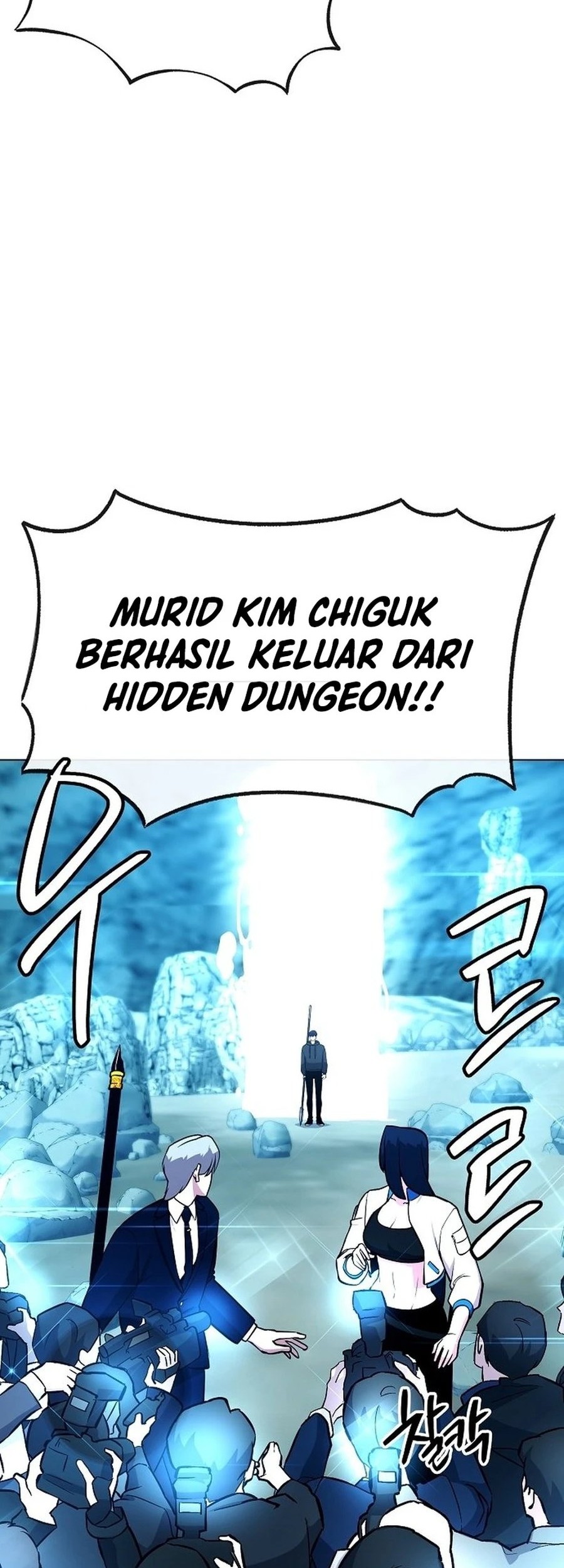 Heavenly Demon Wants to Be a Chef Chapter 33 - halaman 38