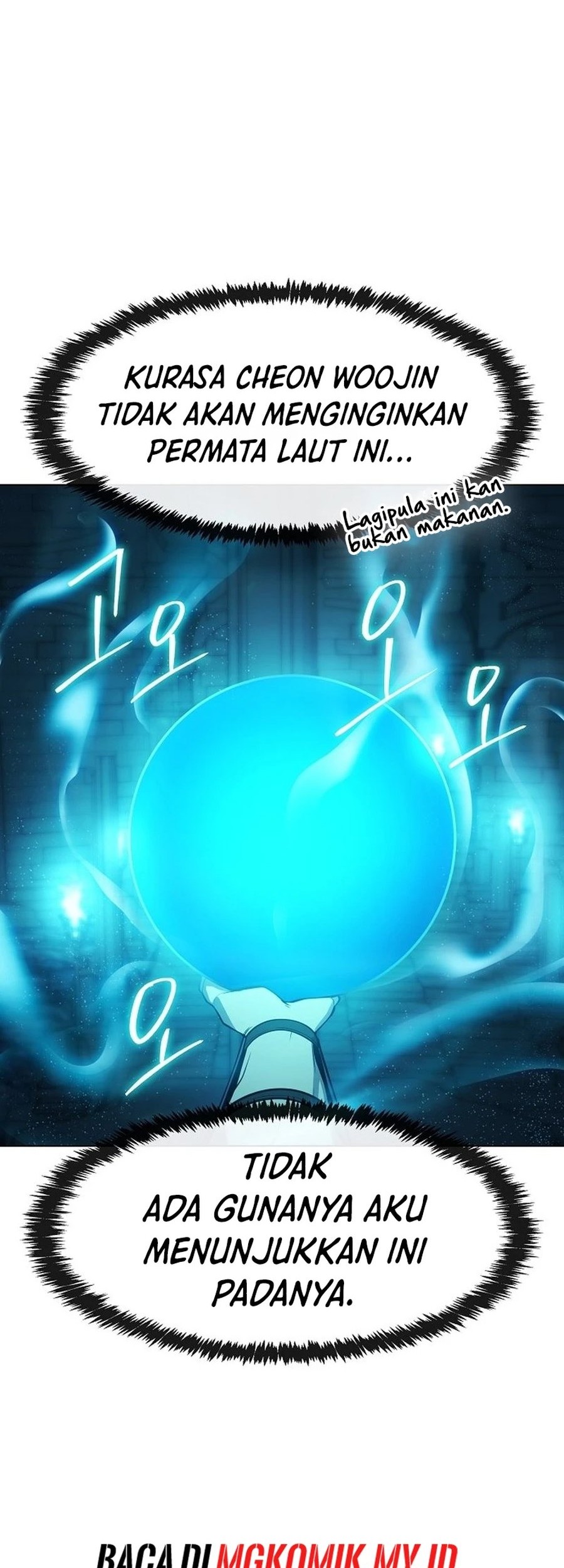 Heavenly Demon Wants to Be a Chef Chapter 33 - halaman 6