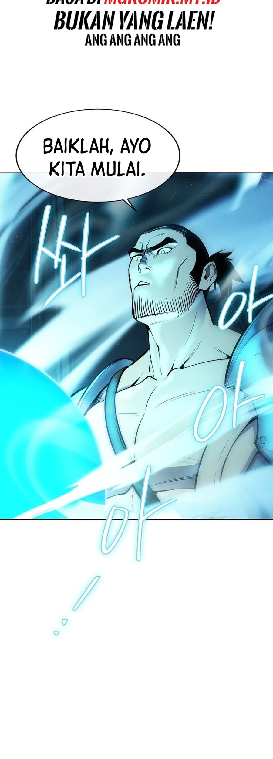 Heavenly Demon Wants to Be a Chef Chapter 33 - halaman 7