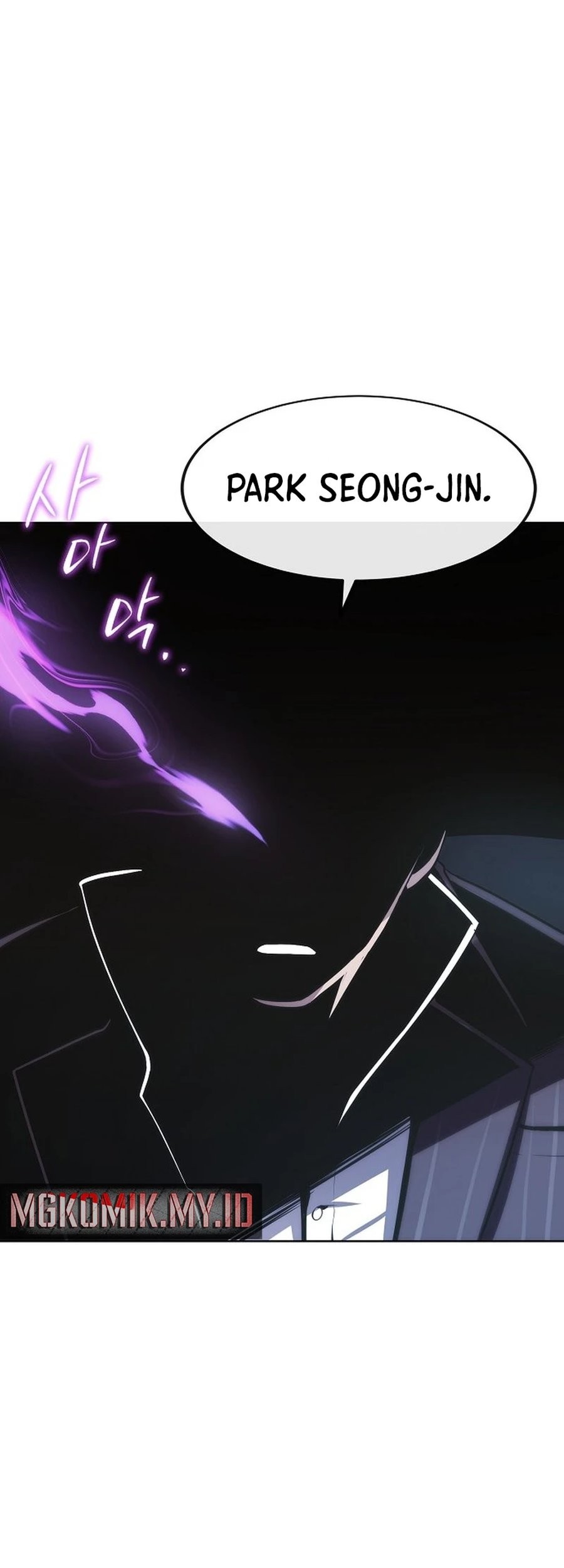 Heavenly Demon Wants to Be a Chef Chapter 33 - halaman 72
