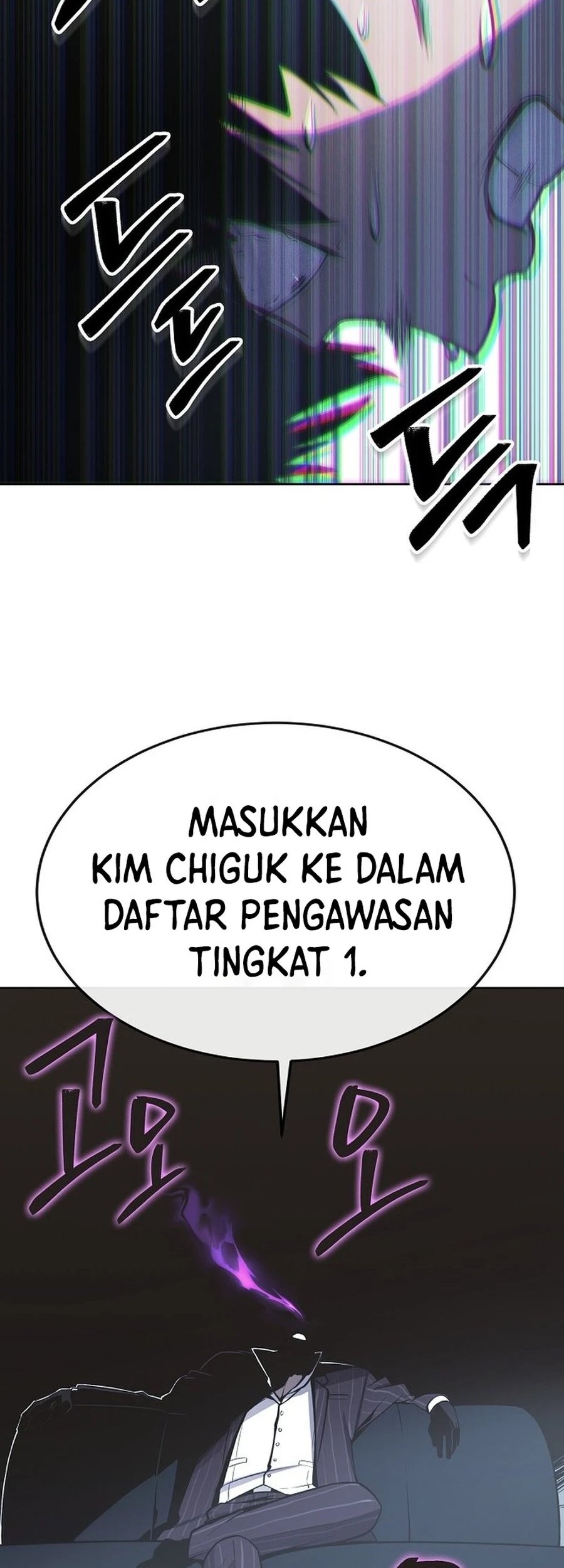 Heavenly Demon Wants to Be a Chef Chapter 33 - halaman 77