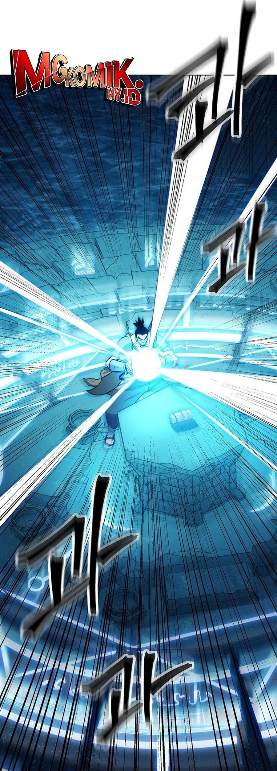 Heavenly Demon Wants to Be a Chef Chapter 33 - halaman 9