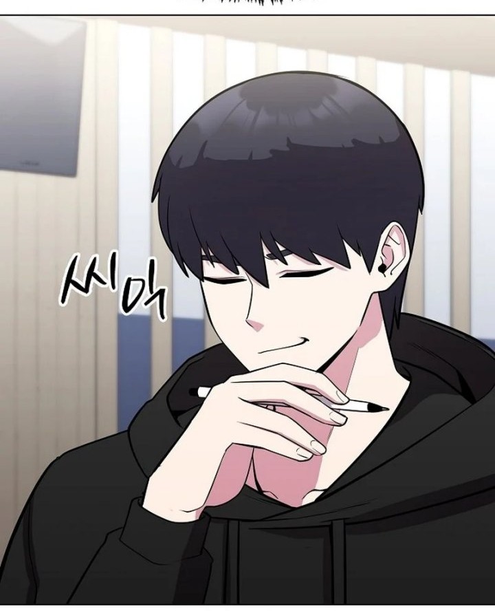 Heavenly Demon Wants to Be a Chef Chapter 34 - halaman 37