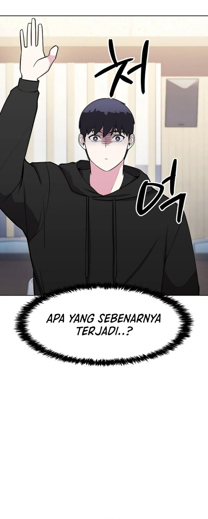 Heavenly Demon Wants to Be a Chef Chapter 34 - halaman 62