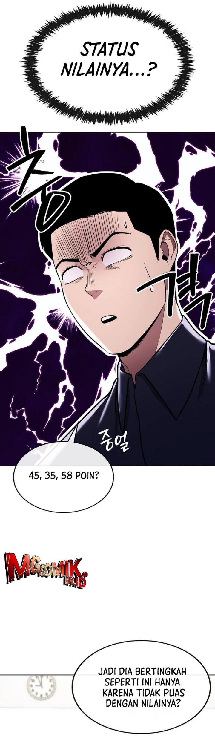 Heavenly Demon Wants to Be a Chef Chapter 34 - halaman 69