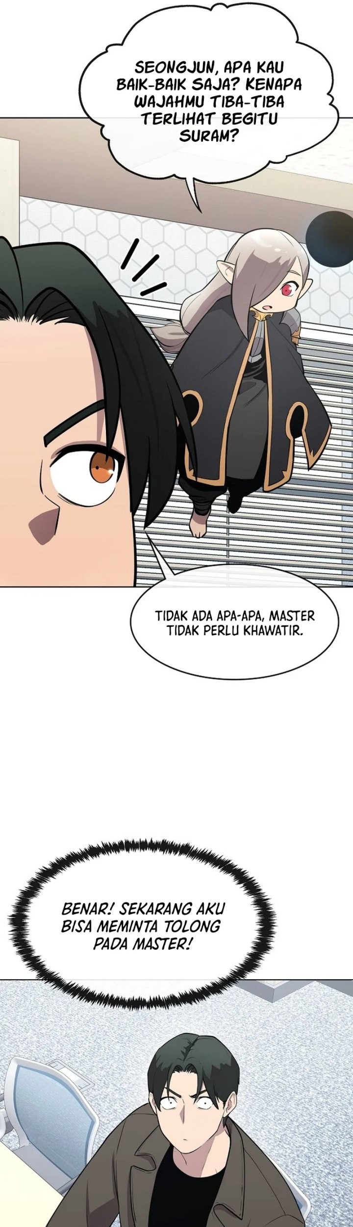 Heavenly Demon Wants to Be a Chef Chapter 34 - halaman 84