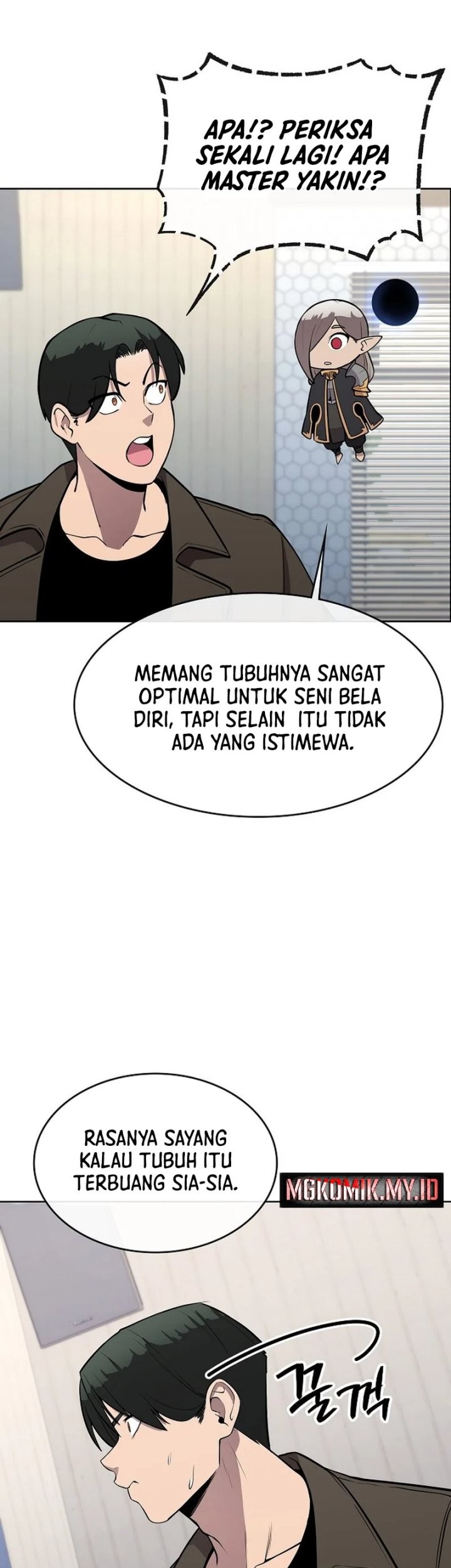 Heavenly Demon Wants to Be a Chef Chapter 34 - halaman 92