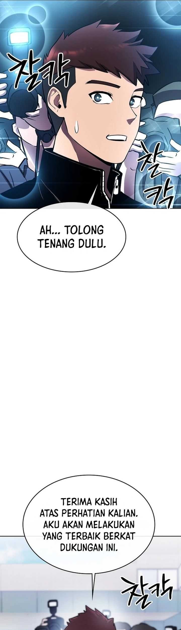Heavenly Demon Wants to Be a Chef Chapter 36 - halaman 37