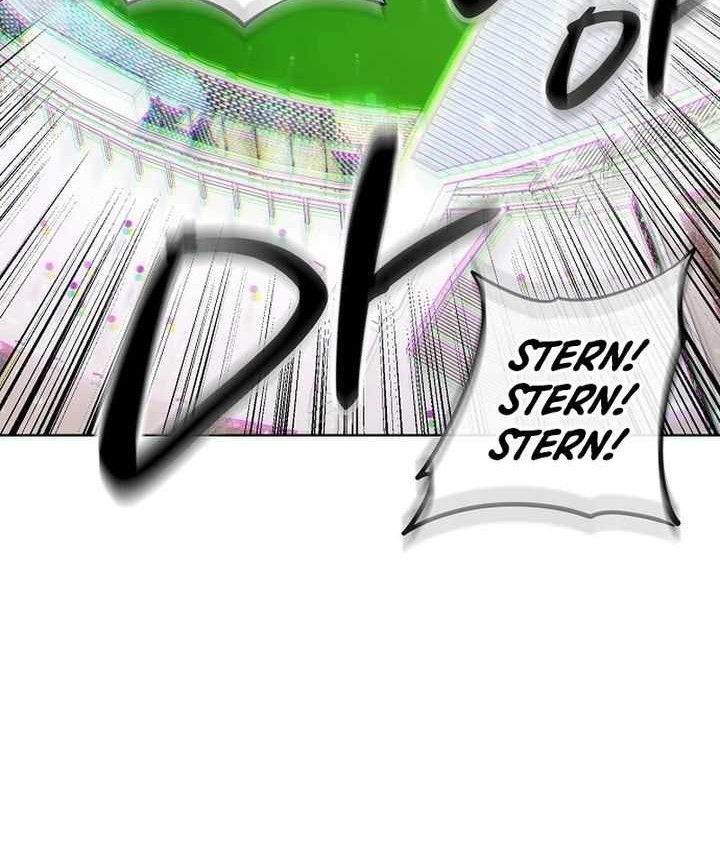 Heavenly Demon Wants to Be a Chef Chapter 36 - halaman 76
