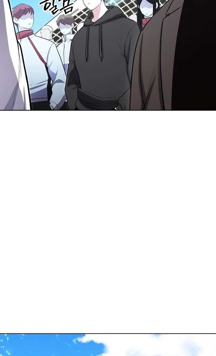 Heavenly Demon Wants to Be a Chef Chapter 36 - halaman 78
