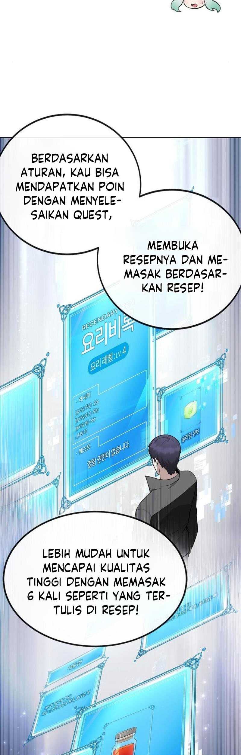 Heavenly Demon Wants to Be a Chef Chapter 4 - halaman 45