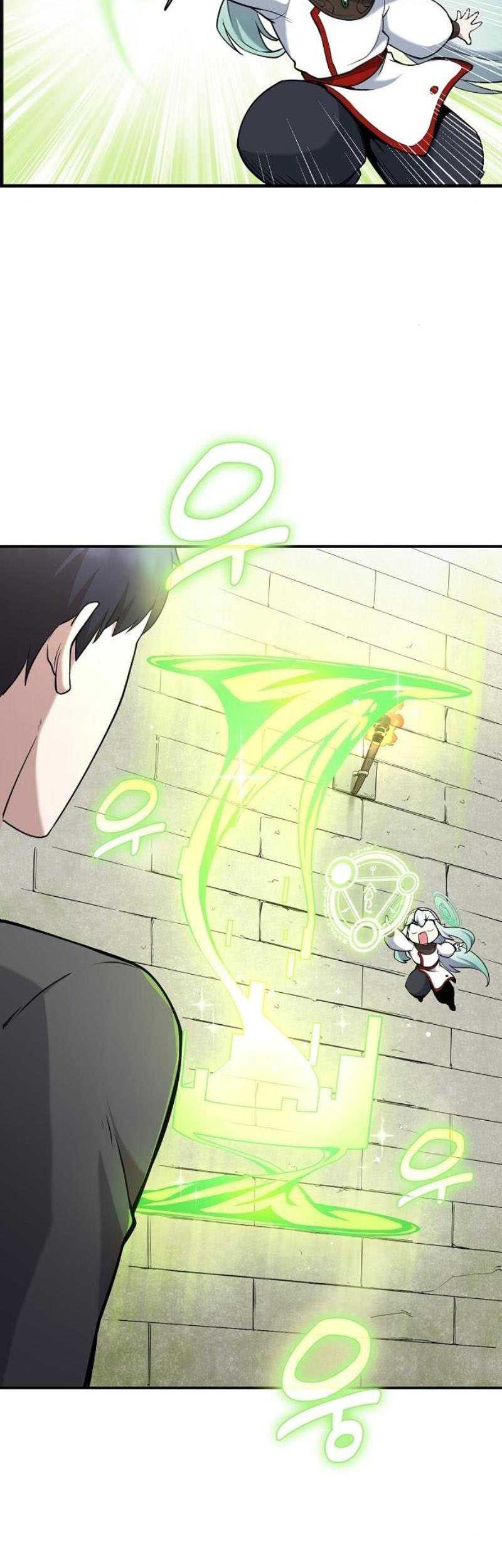 Heavenly Demon Wants to Be a Chef Chapter 4 - halaman 7