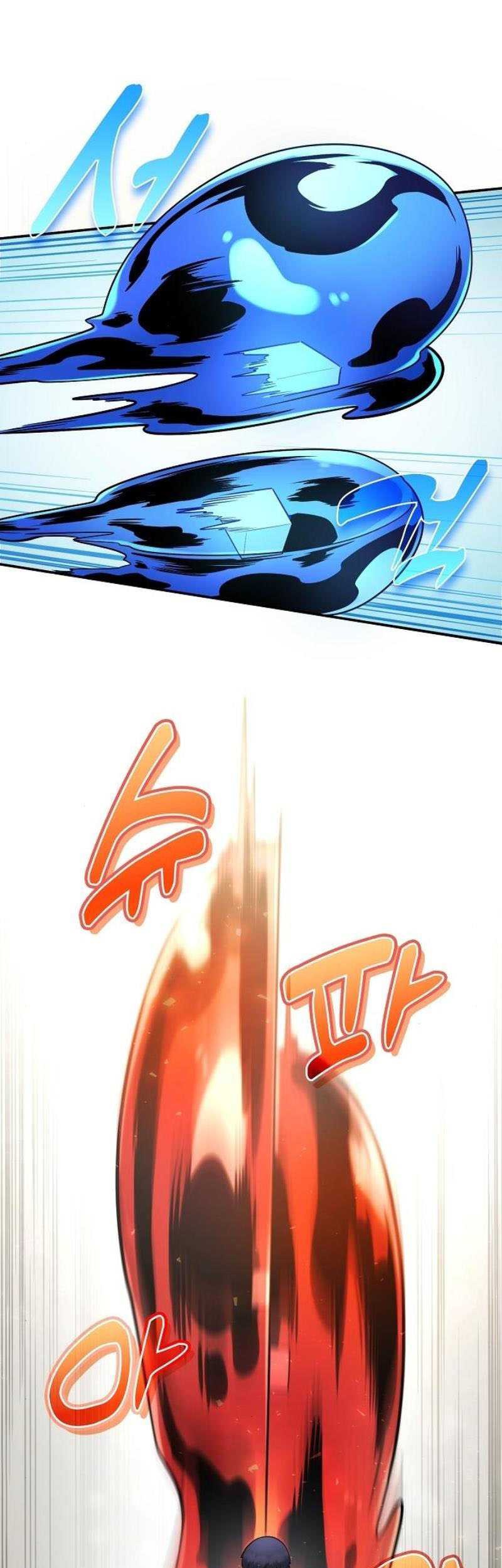 Heavenly Demon Wants to Be a Chef Chapter 5 - halaman 16