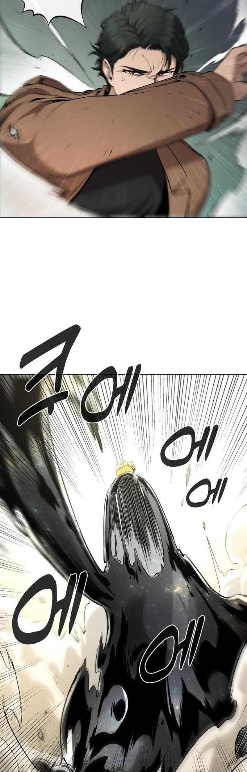 Heavenly Demon Wants to Be a Chef Chapter 5 - halaman 68