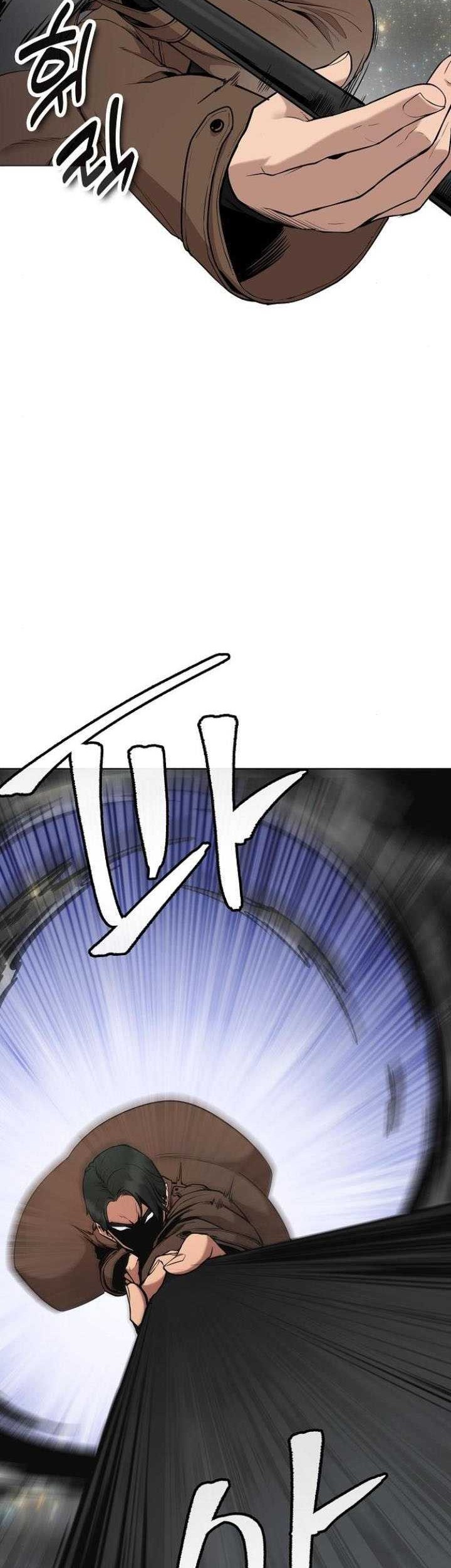 Heavenly Demon Wants to Be a Chef Chapter 6 - halaman 3