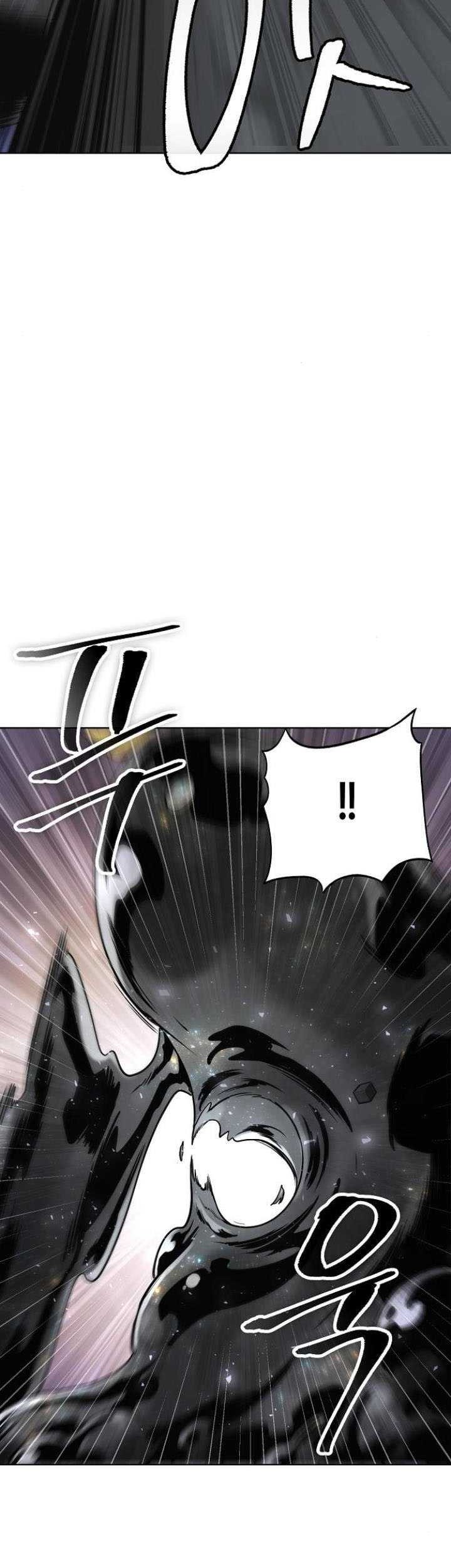 Heavenly Demon Wants to Be a Chef Chapter 6 - halaman 4