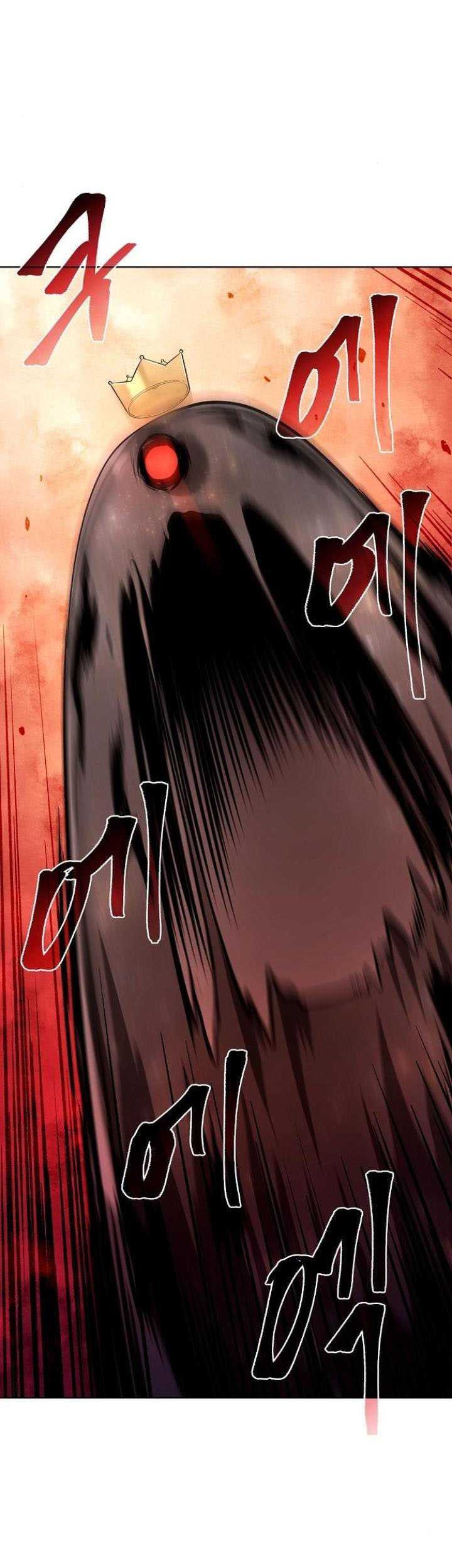 Heavenly Demon Wants to Be a Chef Chapter 6 - halaman 7