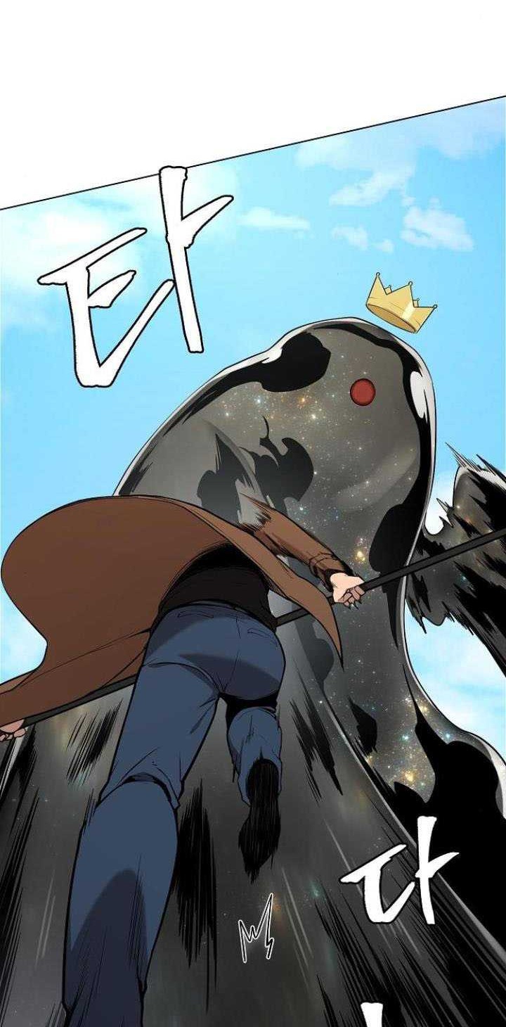 Heavenly Demon Wants to Be a Chef Chapter 6 - halaman 9