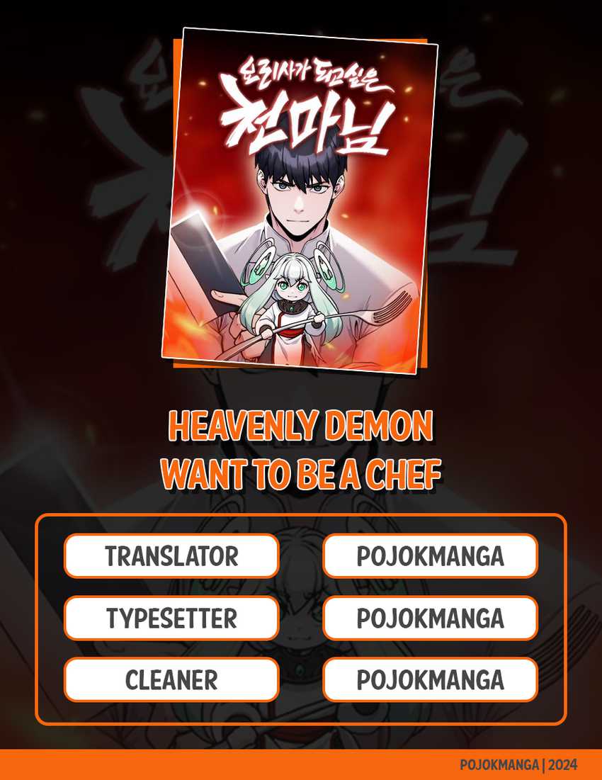 Heavenly Demon Wants to Be a Chef Chapter 7 - halaman 1