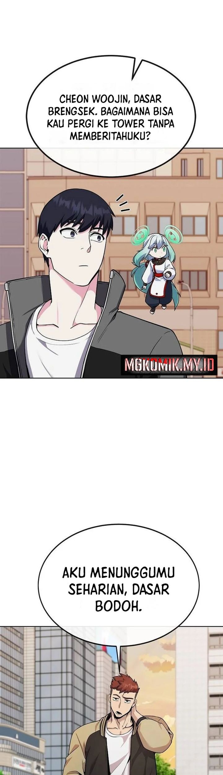 Heavenly Demon Wants to Be a Chef Chapter 8 - halaman 16