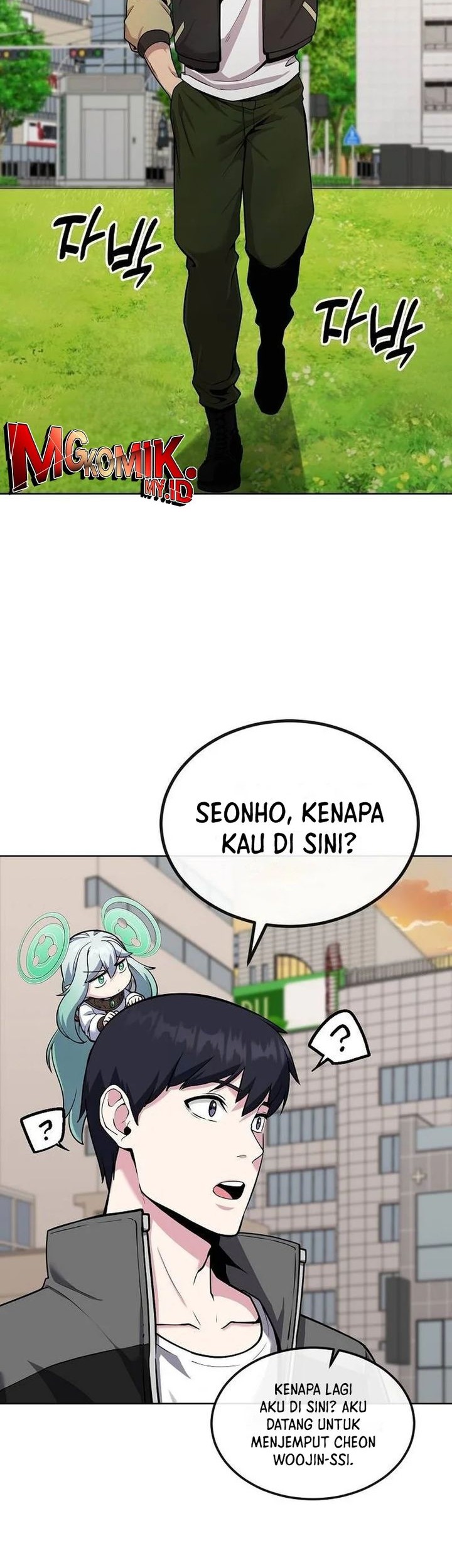 Heavenly Demon Wants to Be a Chef Chapter 8 - halaman 17
