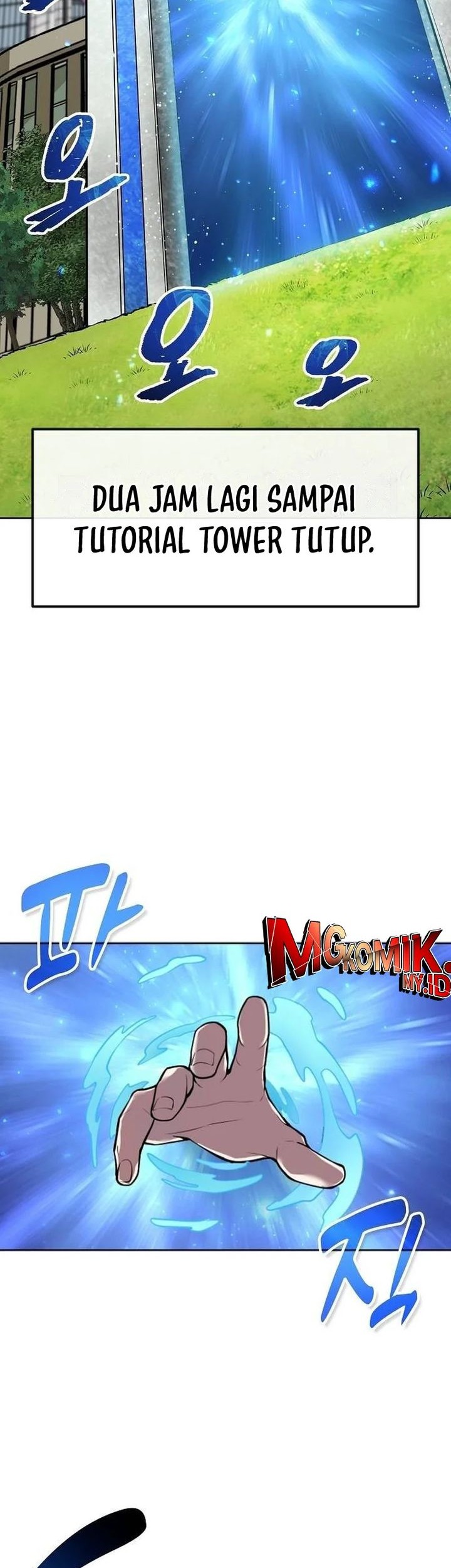 Heavenly Demon Wants to Be a Chef Chapter 8 - halaman 2