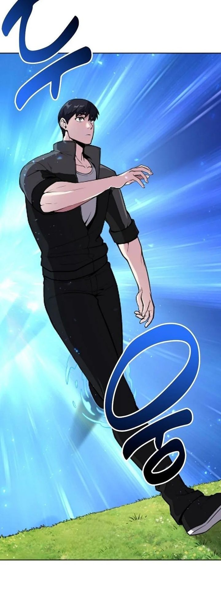Heavenly Demon Wants to Be a Chef Chapter 8 - halaman 3