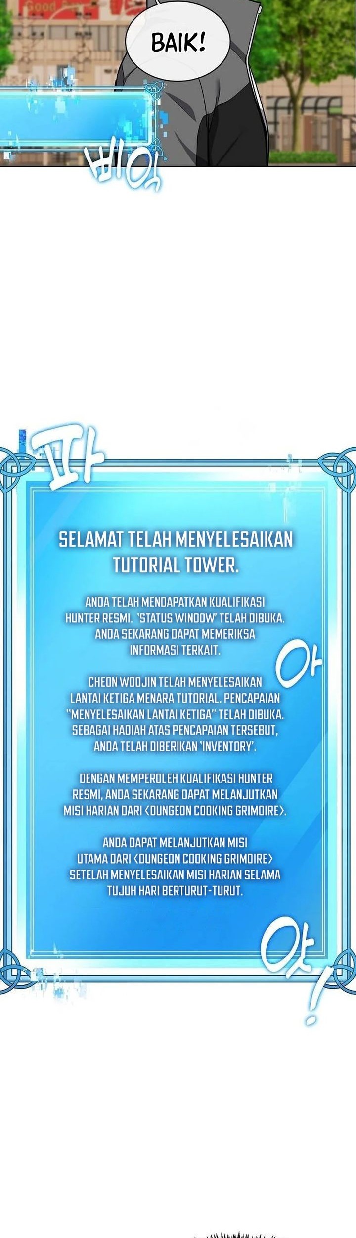 Heavenly Demon Wants to Be a Chef Chapter 8 - halaman 5