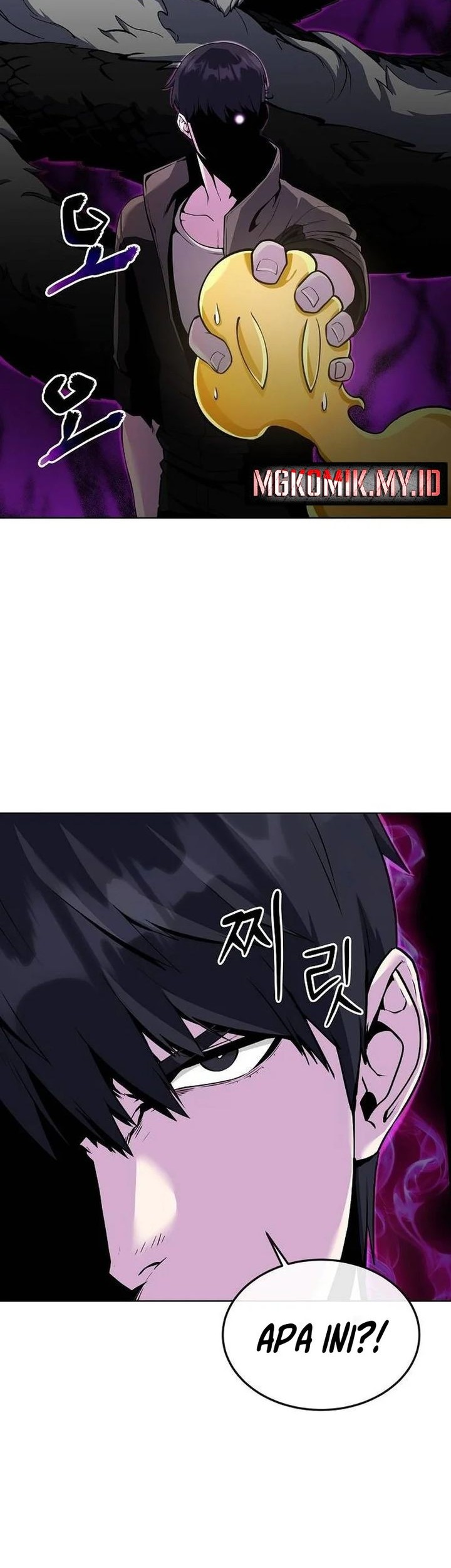 Heavenly Demon Wants to Be a Chef Chapter 8 - halaman 8