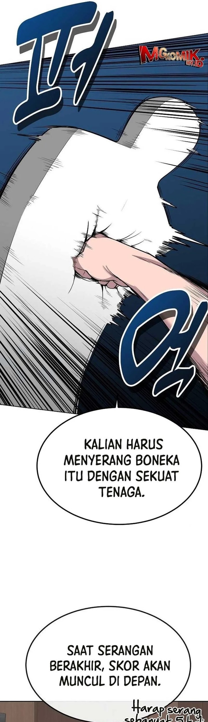 Heavenly Demon Wants to Be a Chef Chapter 9 - halaman 17