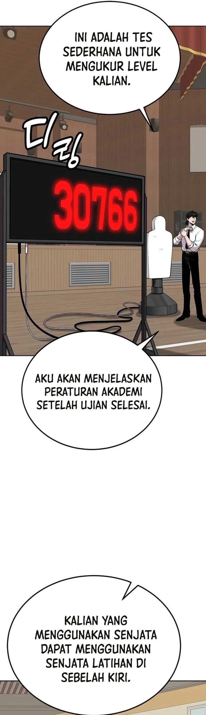 Heavenly Demon Wants to Be a Chef Chapter 9 - halaman 19