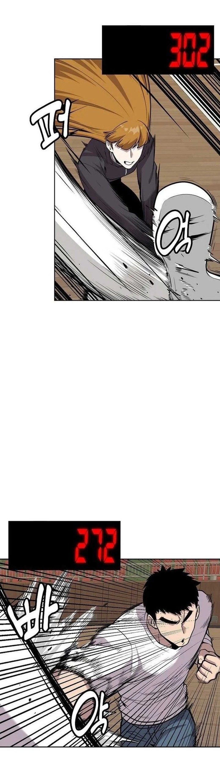 Heavenly Demon Wants to Be a Chef Chapter 9 - halaman 26