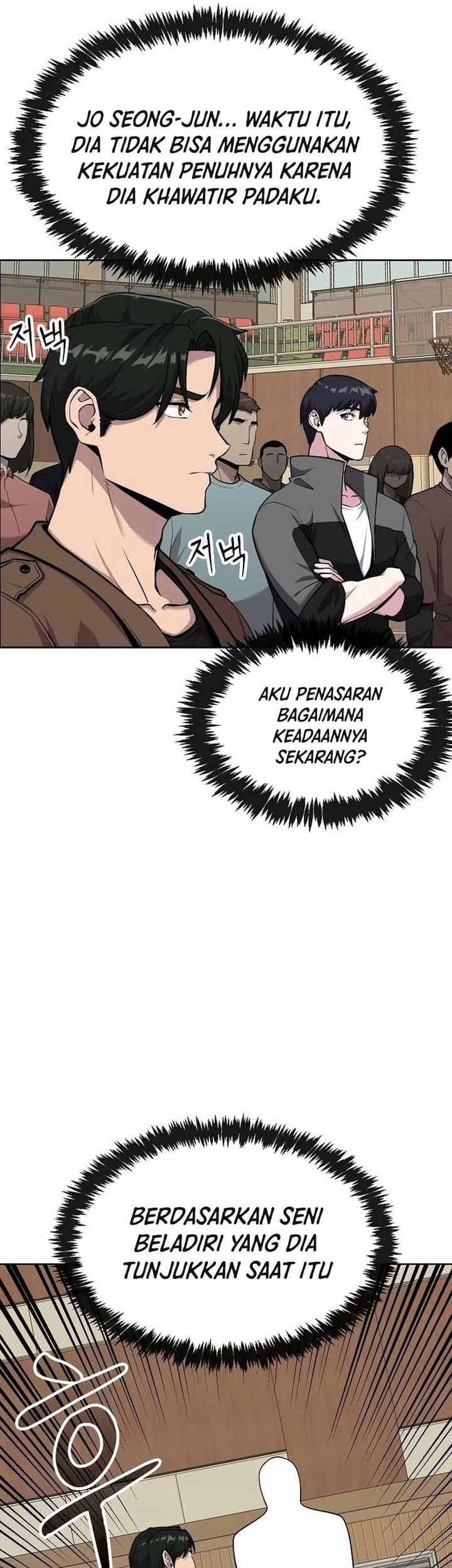Heavenly Demon Wants to Be a Chef Chapter 9 - halaman 31
