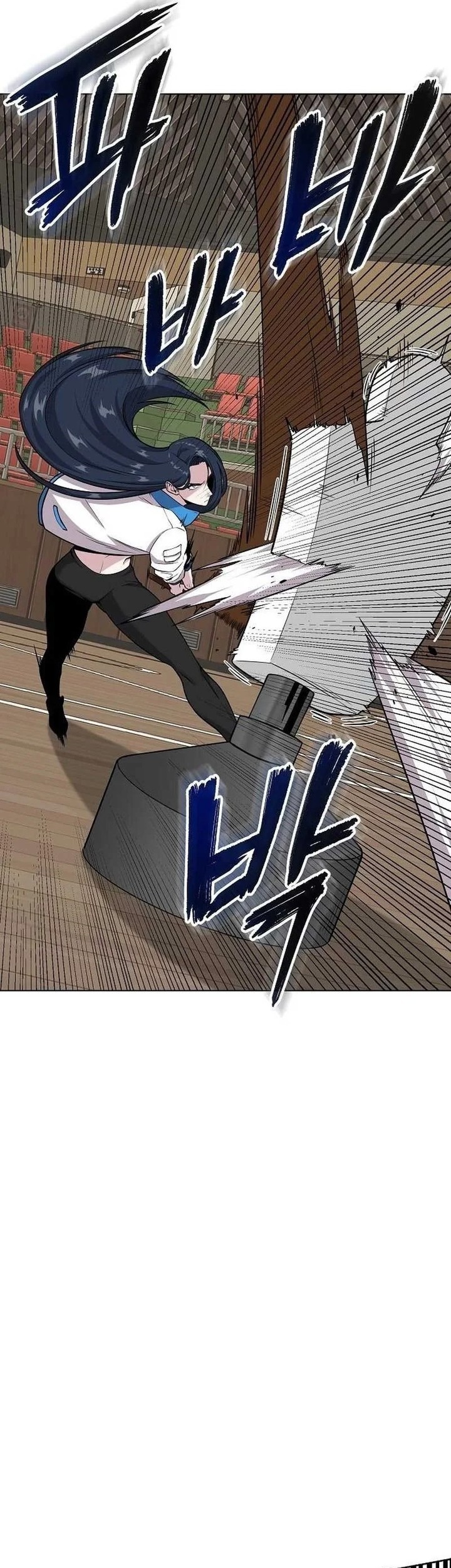 Heavenly Demon Wants to Be a Chef Chapter 9 - halaman 41