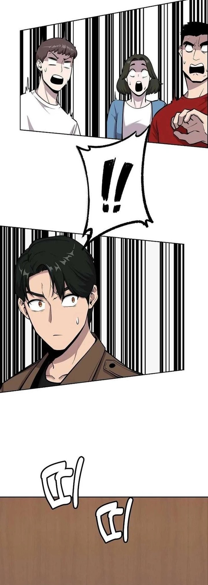 Heavenly Demon Wants to Be a Chef Chapter 9 - halaman 42