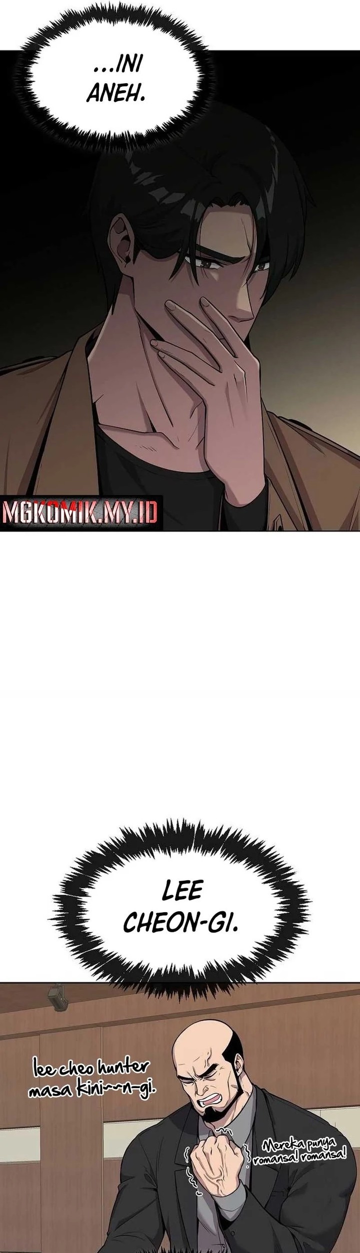 Heavenly Demon Wants to Be a Chef Chapter 9 - halaman 7