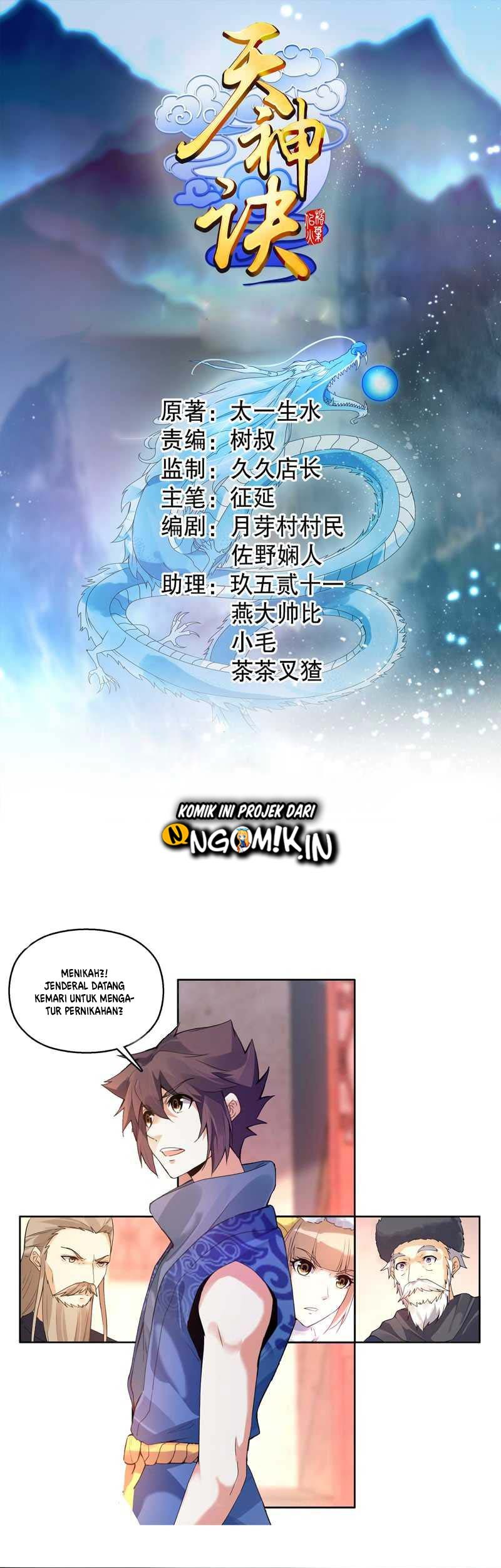 Heavenly God Mnemonic Chapter 13 - halaman 2