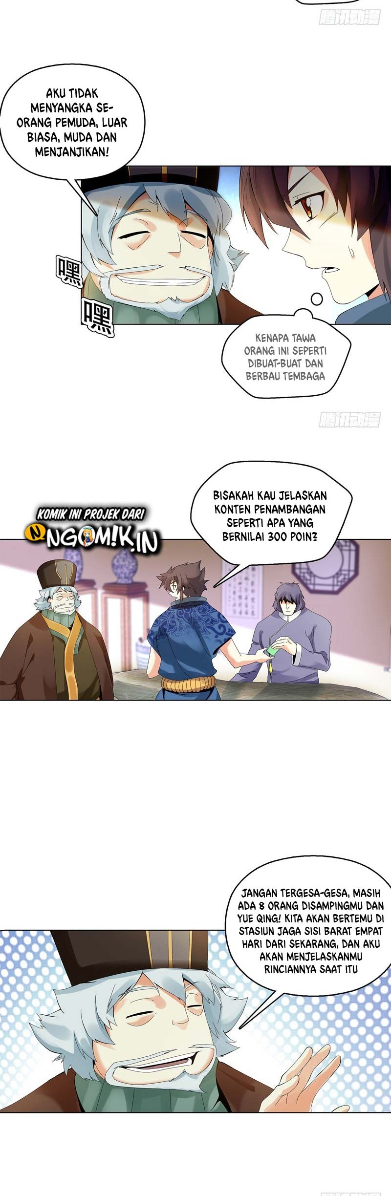 Heavenly God Mnemonic Chapter 30 - halaman 7