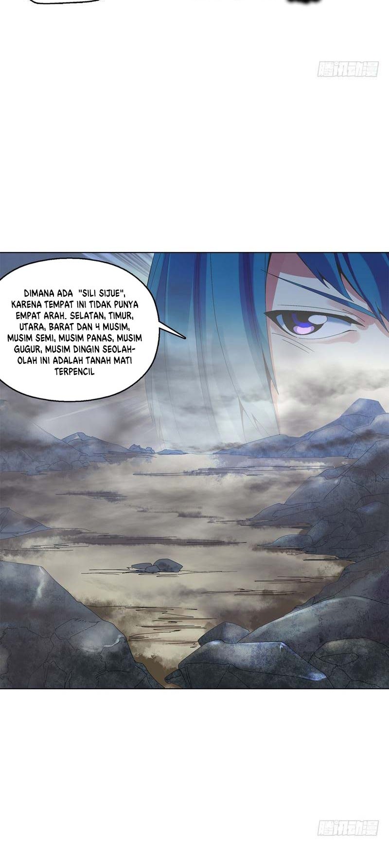 Heavenly God Mnemonic Chapter 33 - halaman 7
