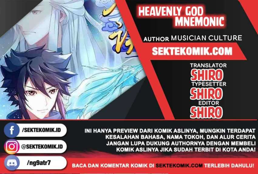 Heavenly God Mnemonic Chapter 40 - halaman 1