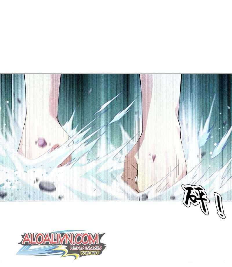 Heavenly God Mnemonic Chapter 41 - halaman 5