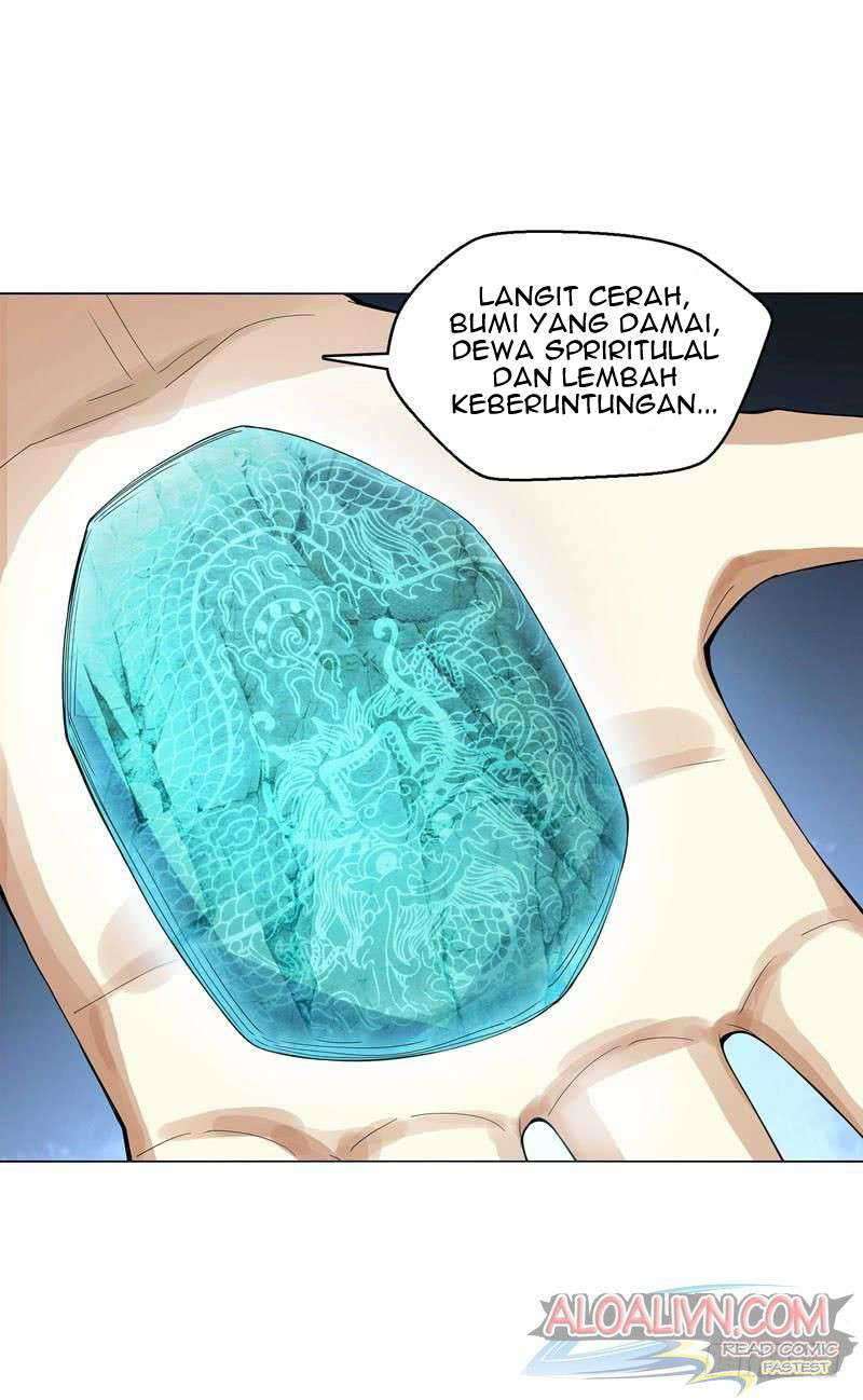 Heavenly God Mnemonic Chapter 42 - halaman 23