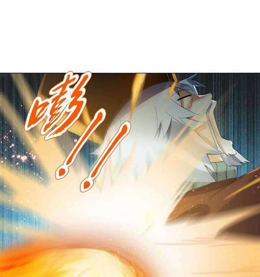 Heavenly God Mnemonic Chapter 48 - halaman 12