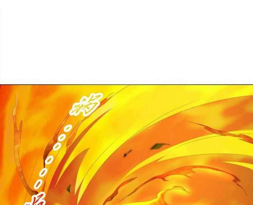 Heavenly God Mnemonic Chapter 48 - halaman 6