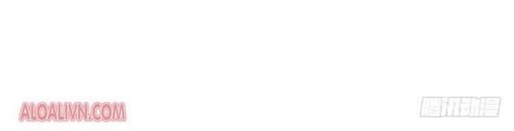 Heavenly God Mnemonic Chapter 60 - halaman 13