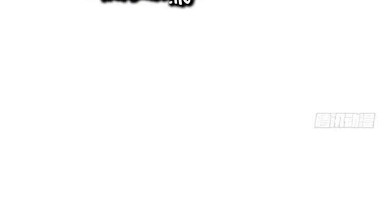Heavenly God Mnemonic Chapter 61 - halaman 19