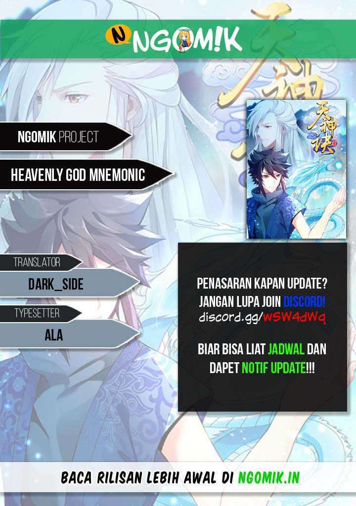 Heavenly God Mnemonic Chapter 62 - halaman 1